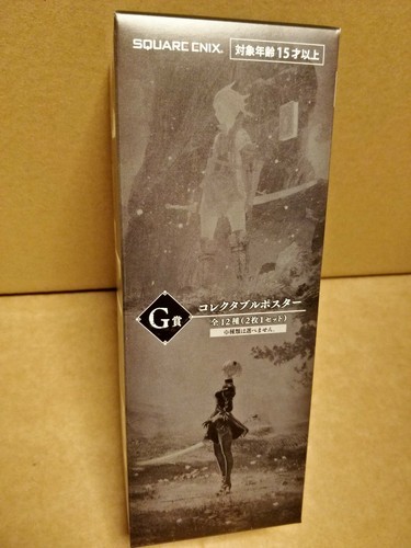 Official nier 10th - official,